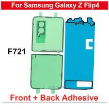 Ouxa Front & Back Full Gasket Adhesive Sticker for Samsung Galaxy Z Flip 4